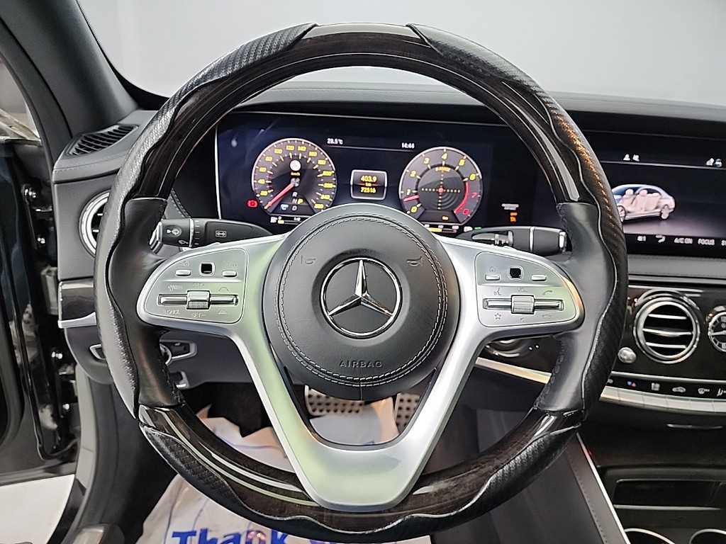 Mercedes Benz S Class - Vista 9