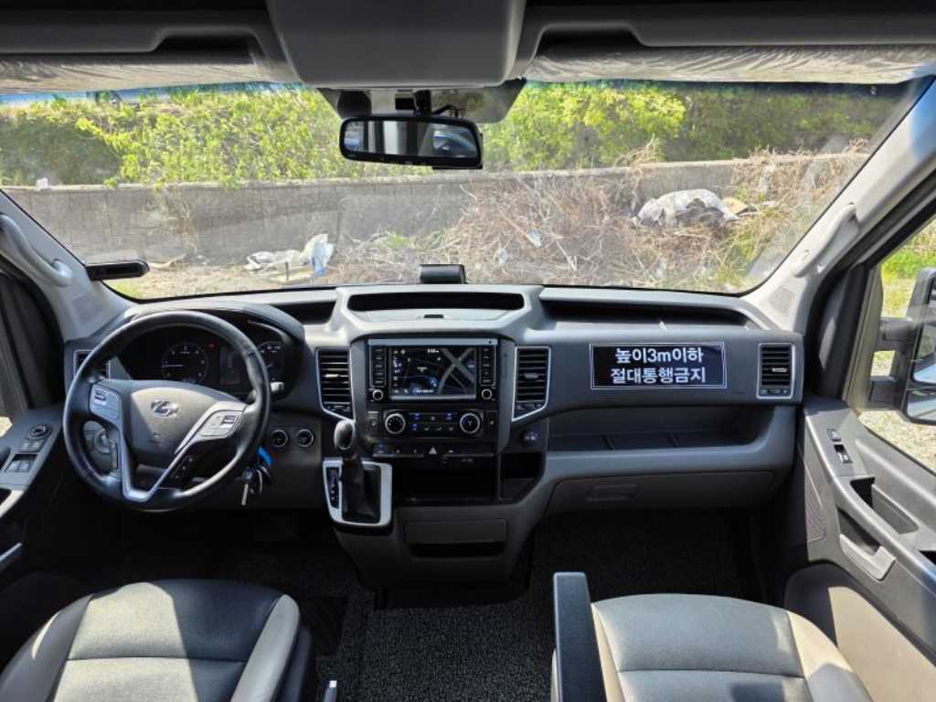 HYUNDAI Solati - Vista 9