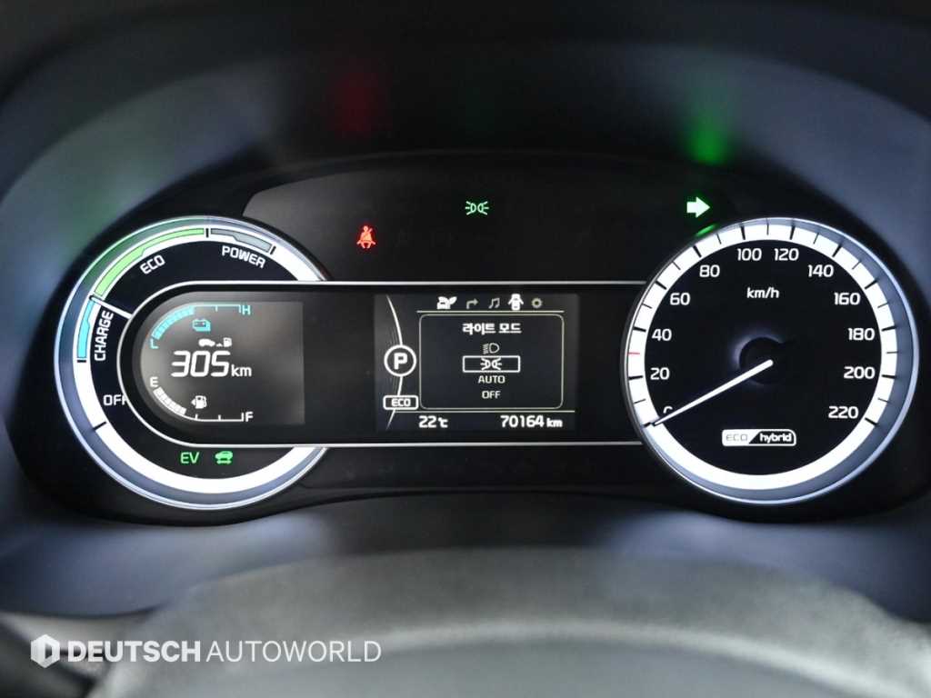 KIA Niro - Vista 8