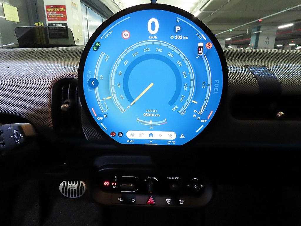 Mini Cooper - Vista 11