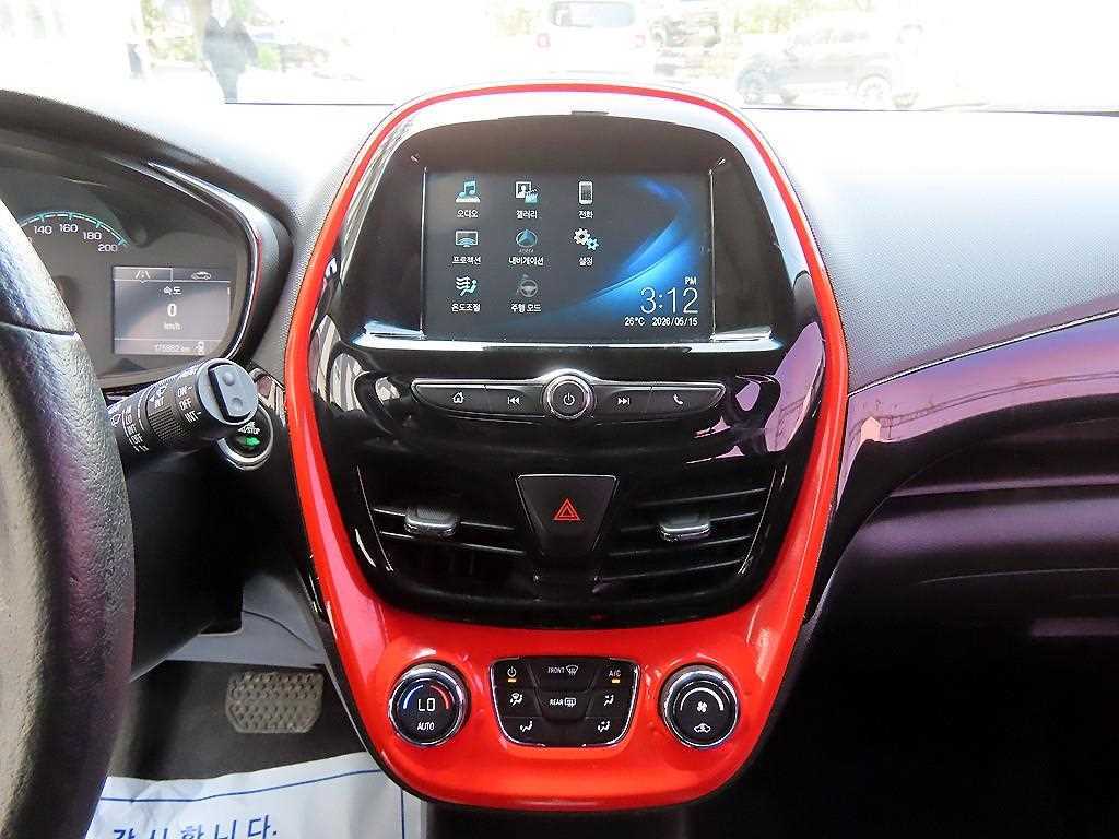 Chevrolet Spark 2016 Blanco - Importación desde Corea - HF Imports Iquique - Foto 14