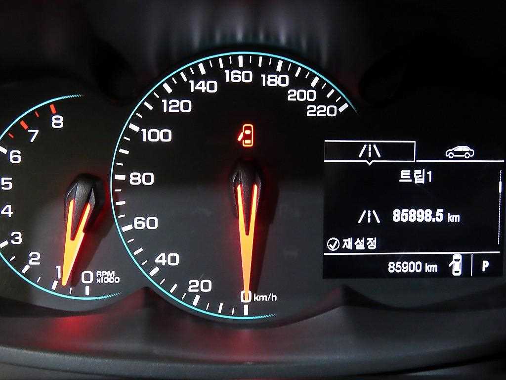 Chevrolet Trax - Vista 9
