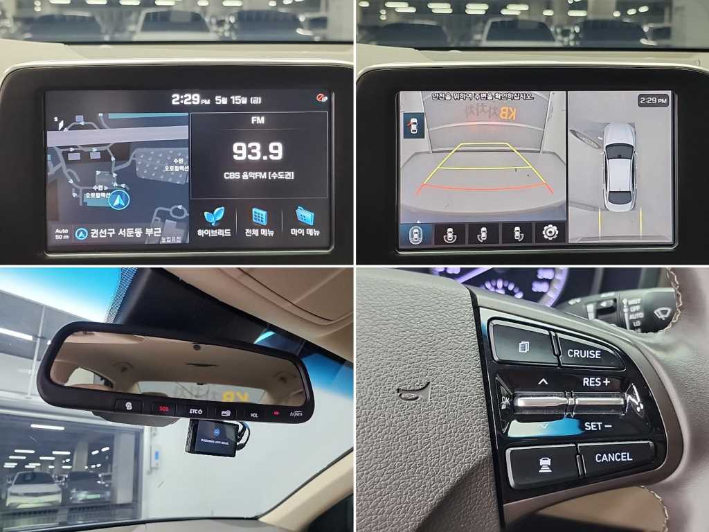 HYUNDAI Grandeur 2019 Azul - Importación desde Corea - HF Imports Iquique - Foto 16