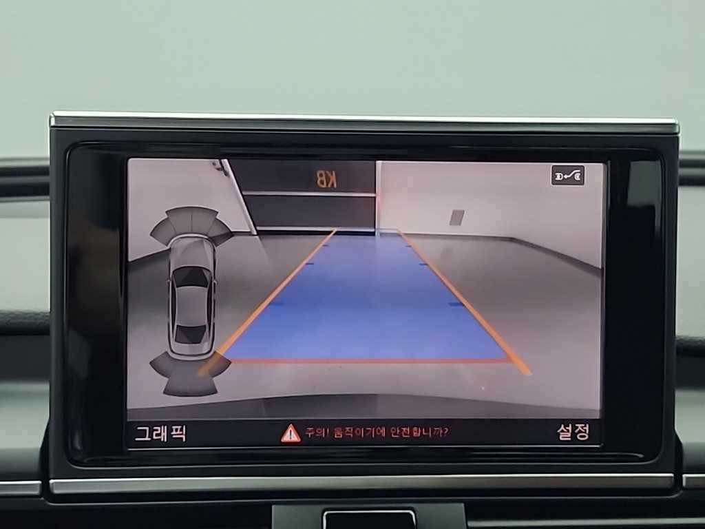 Audi A6 2018 - Importación desde Corea - HF Imports Iquique - Foto 16