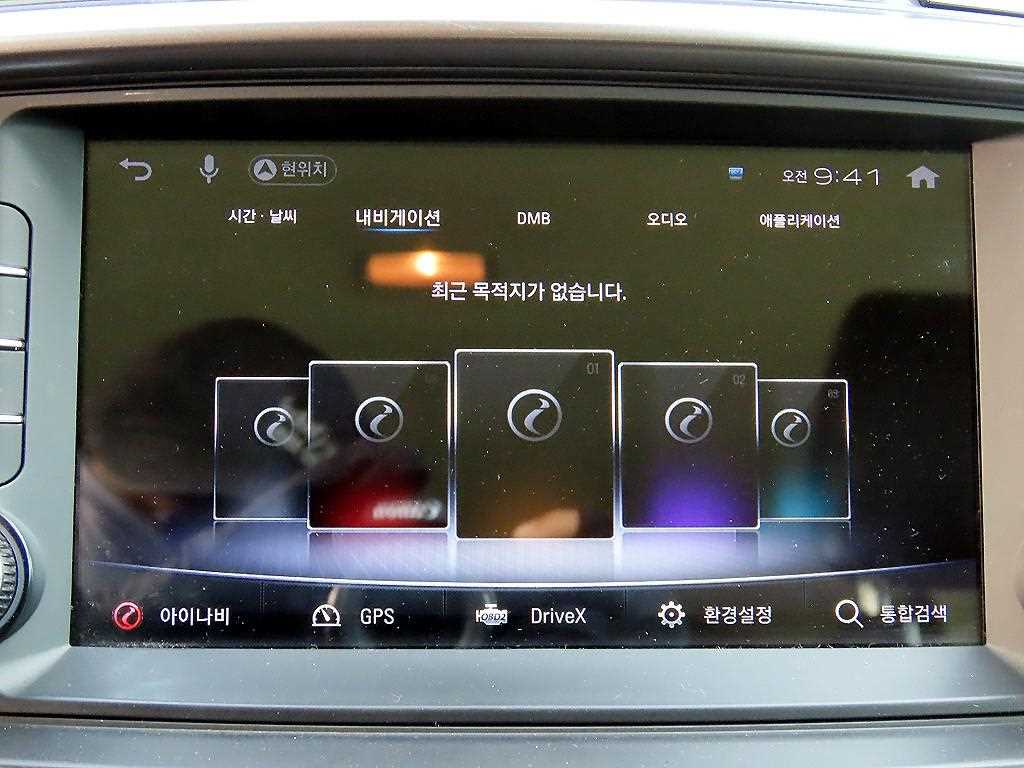 KIA Sorento 2015 Blanco - Importación desde Corea - HF Imports Iquique - Foto 14
