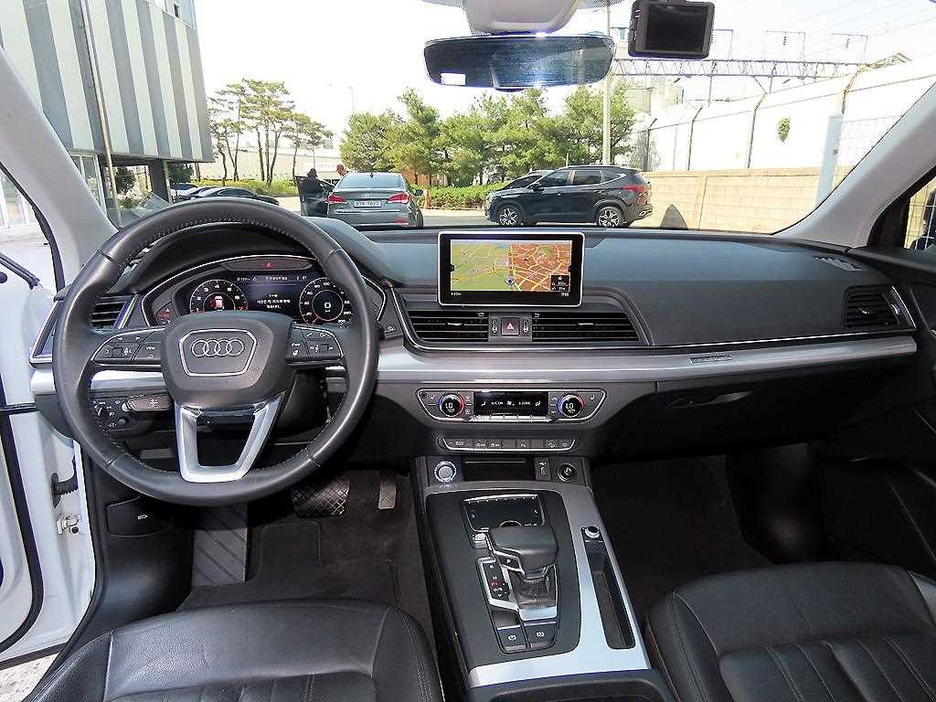 Audi Q5 - Vista 7