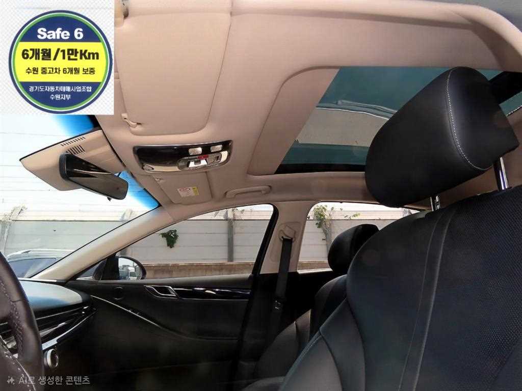 Genesis G80 2022 Negro - Importación desde Corea - HF Imports Iquique - Foto 1