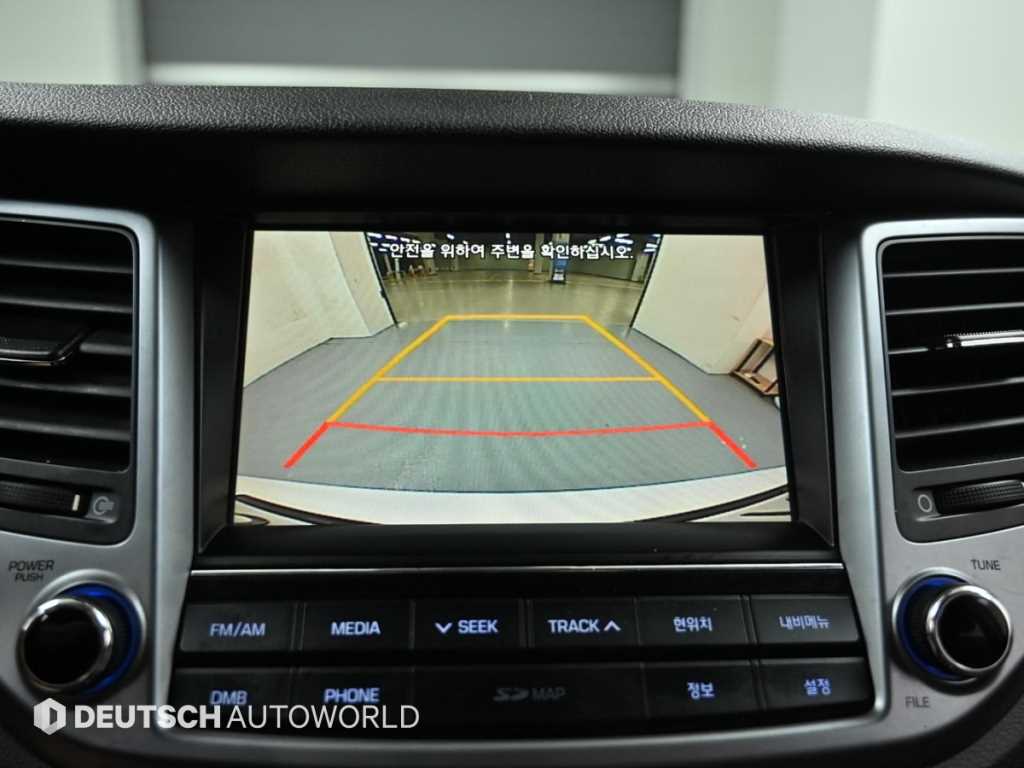 HYUNDAI Tucson 2017 Blanco - Importación desde Corea - HF Imports Iquique - Foto 15