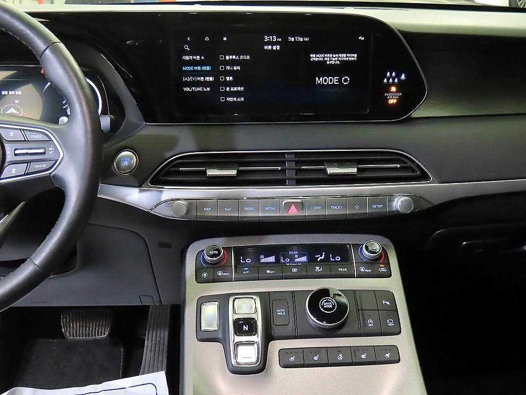 HYUNDAI Palisade - Vista 11