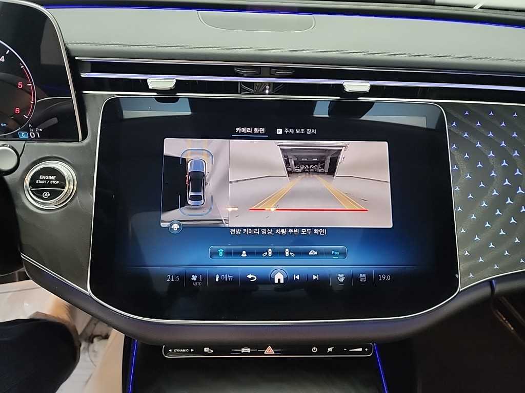 Mercedes Benz E class - Vista 10