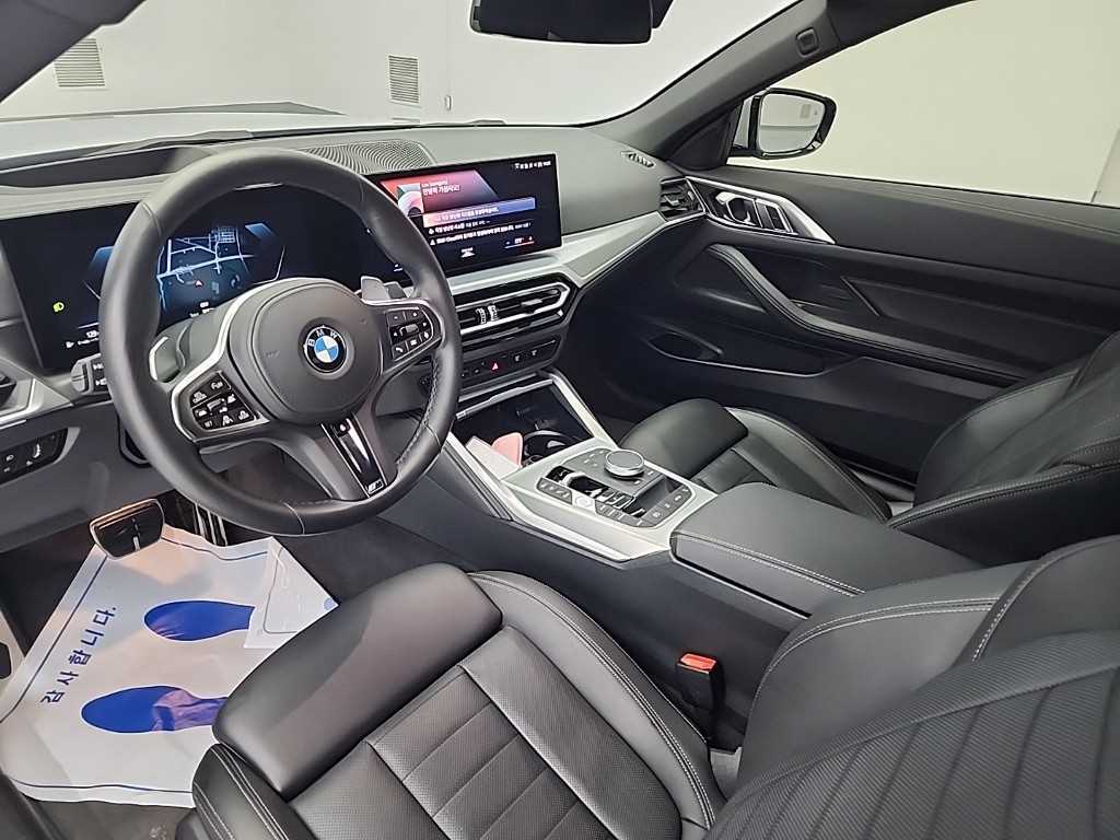 BMW 4 Series - Vista 7
