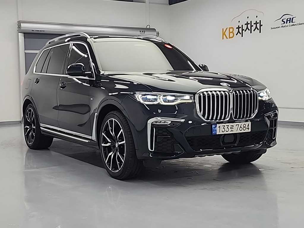 BMW X7 2021 Negro - Importación desde Corea - HF Imports Iquique - Foto 13