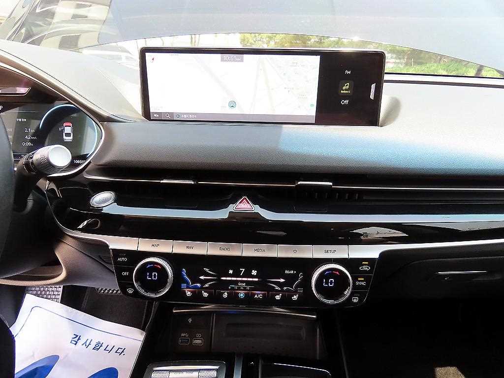 Genesis G80 2022 Negro - Importación desde Corea - HF Imports Iquique - Foto 15