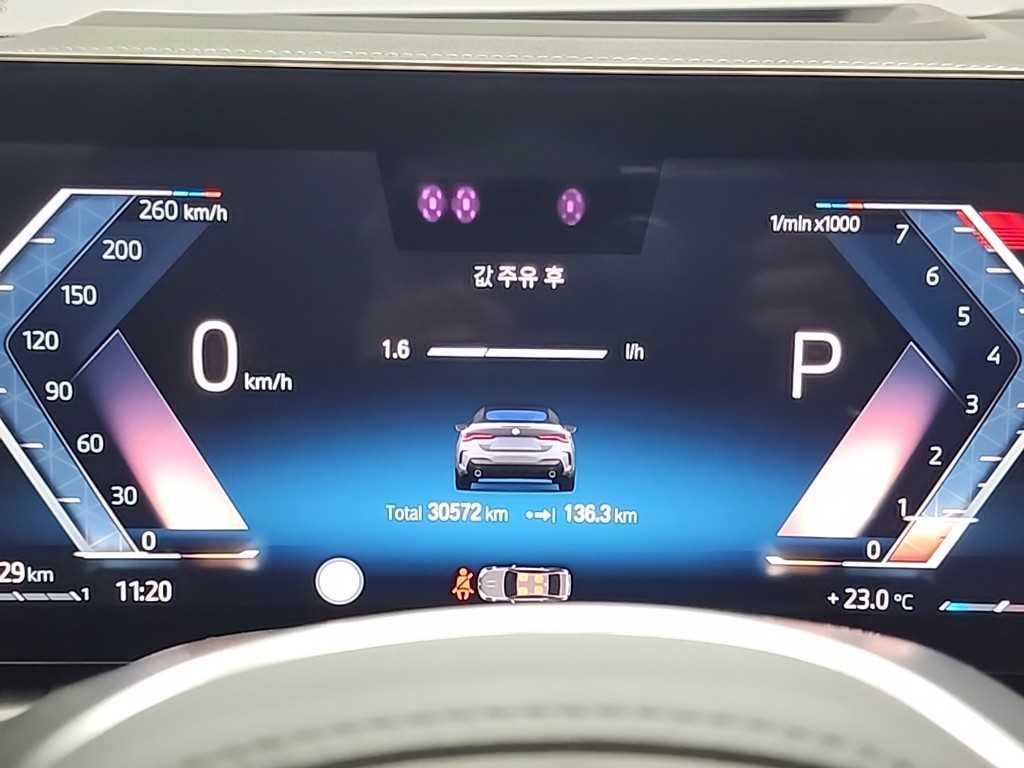 BMW 4 Series - Vista 6