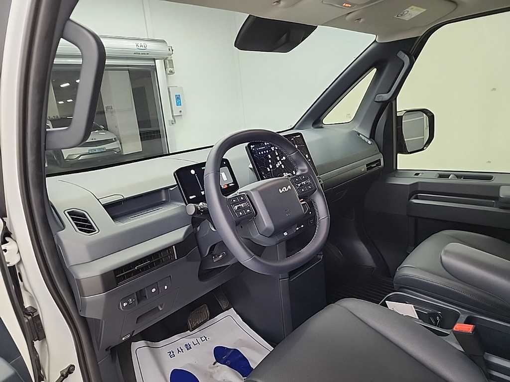 Small Truck Cargo (small) - Vista 7