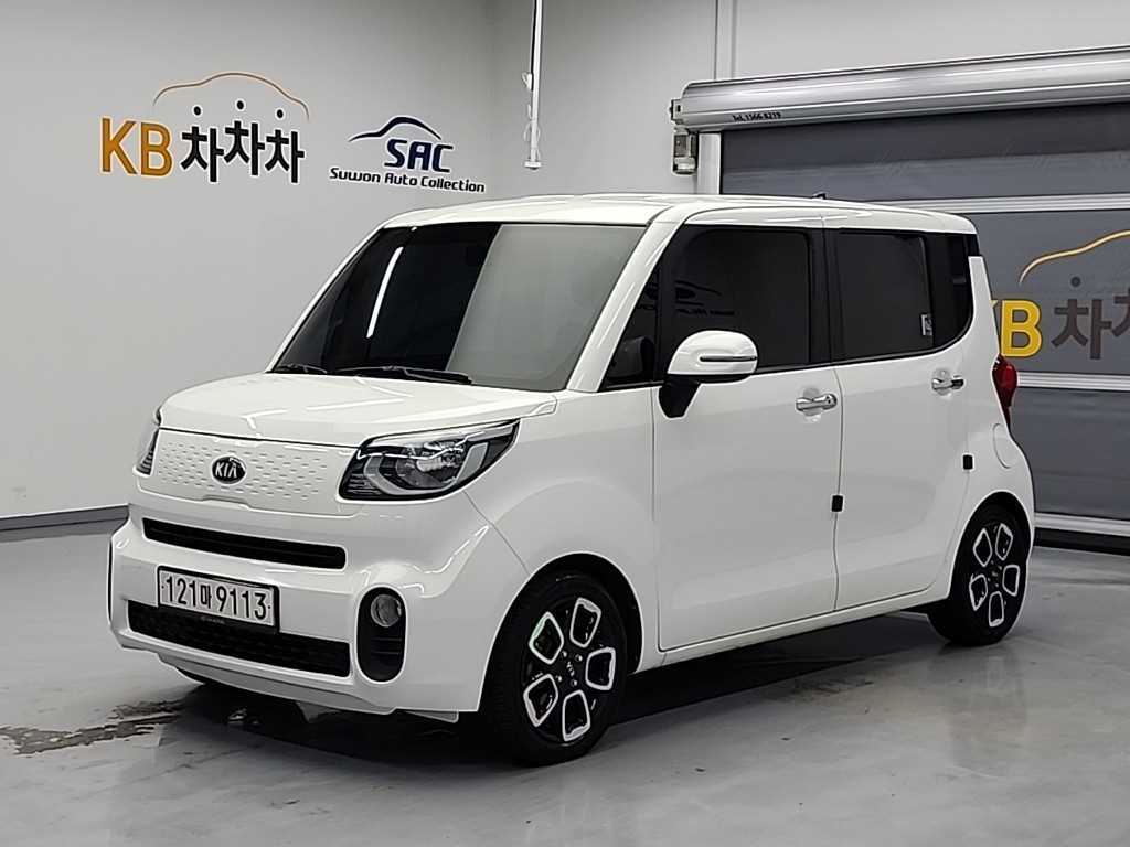 KIA Ray 2021 Blanco - Importación desde Corea - HF Imports Iquique - Foto 1