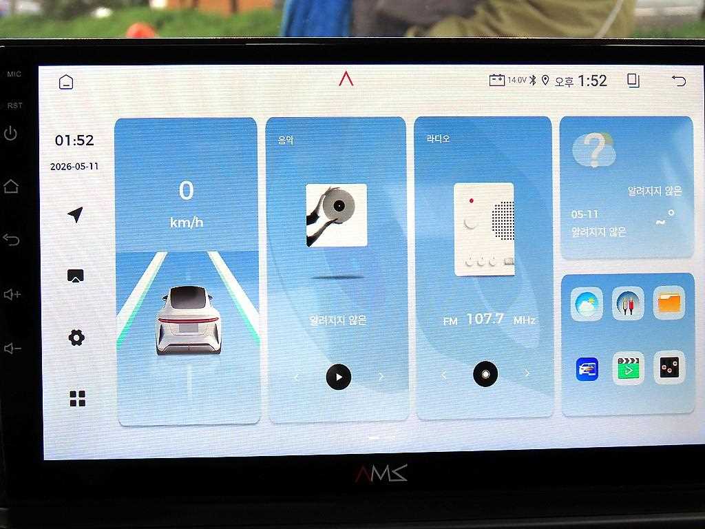 HYUNDAI Casper 2024 - Importación desde Corea - HF Imports Iquique - Foto 14