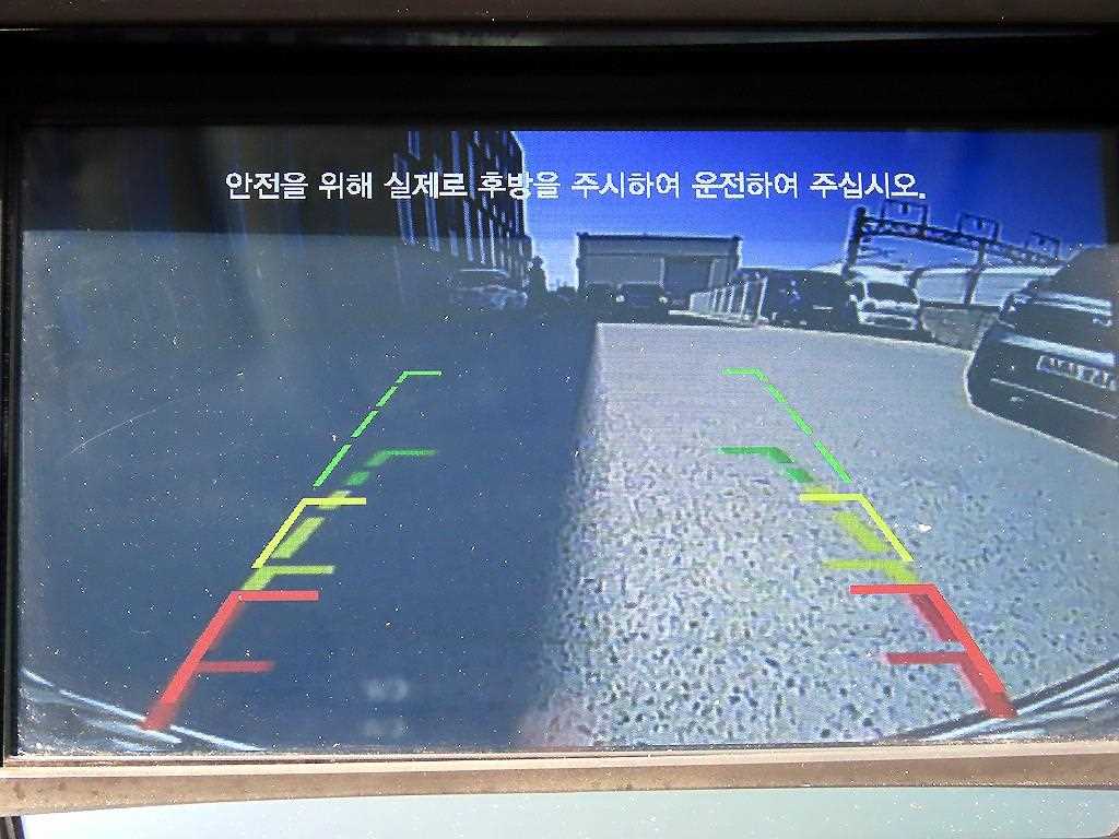 HYUNDAI Sonata 2019 - Importación desde Corea - HF Imports Iquique - Foto 15