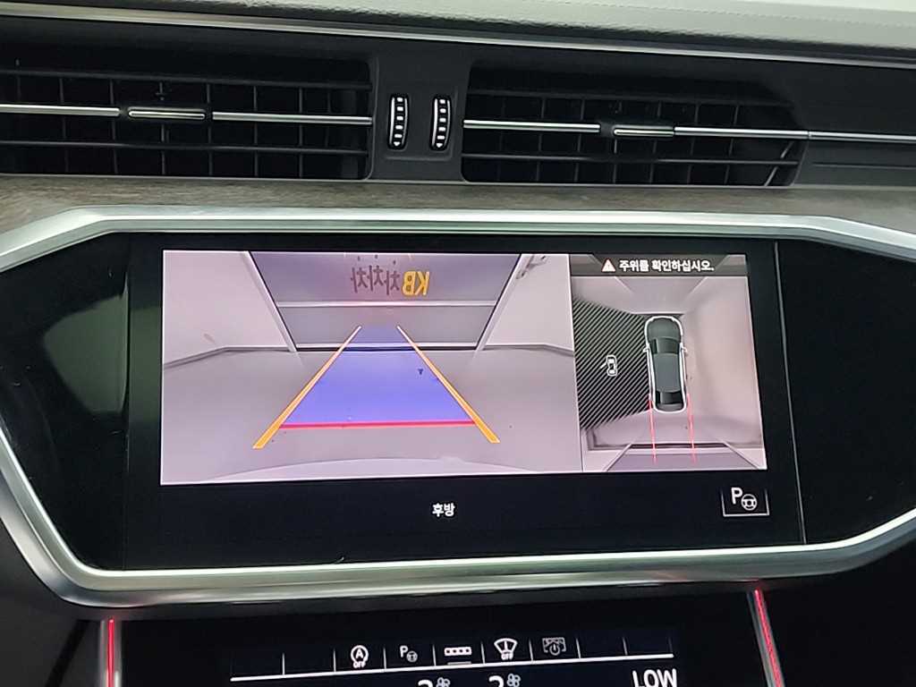 Audi A6 2021 Blanco - Importación desde Corea - HF Imports Iquique - Foto 16
