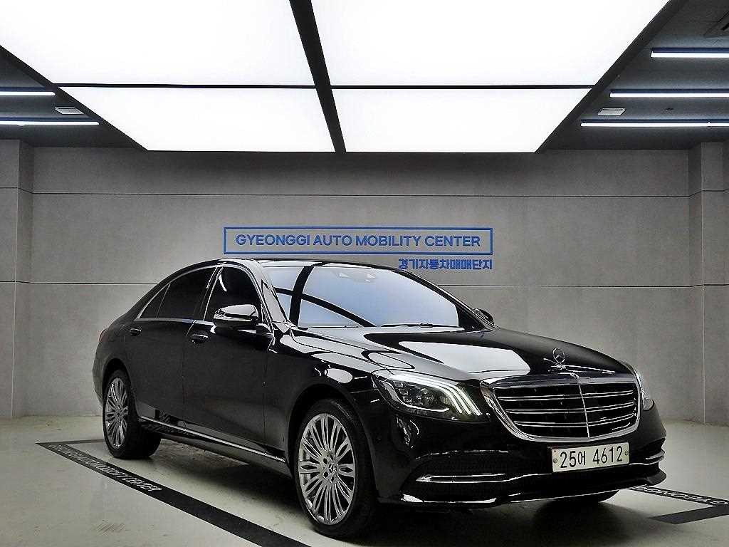Mercedes Benz S Class 2019 - Importación desde Corea - HF Imports Iquique - Foto 1