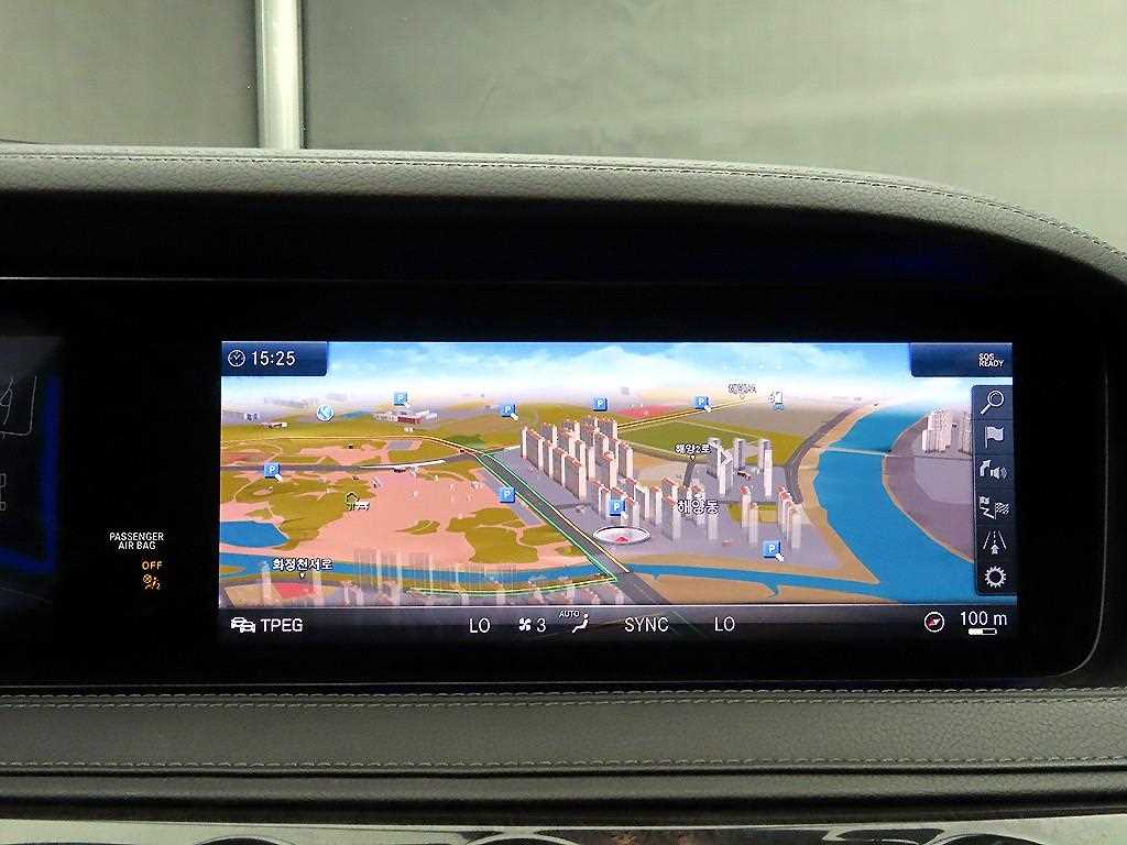 Mercedes Benz S Class 2019 - Importación desde Corea - HF Imports Iquique - Foto 15