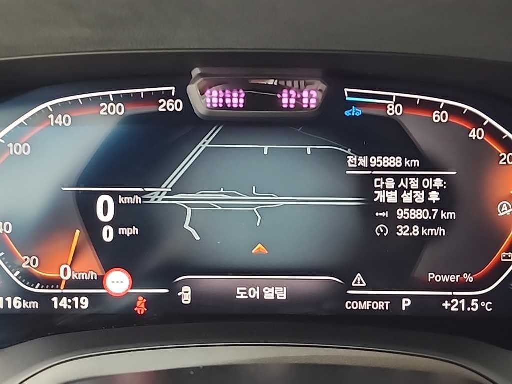 BMW 3 series - Vista 6