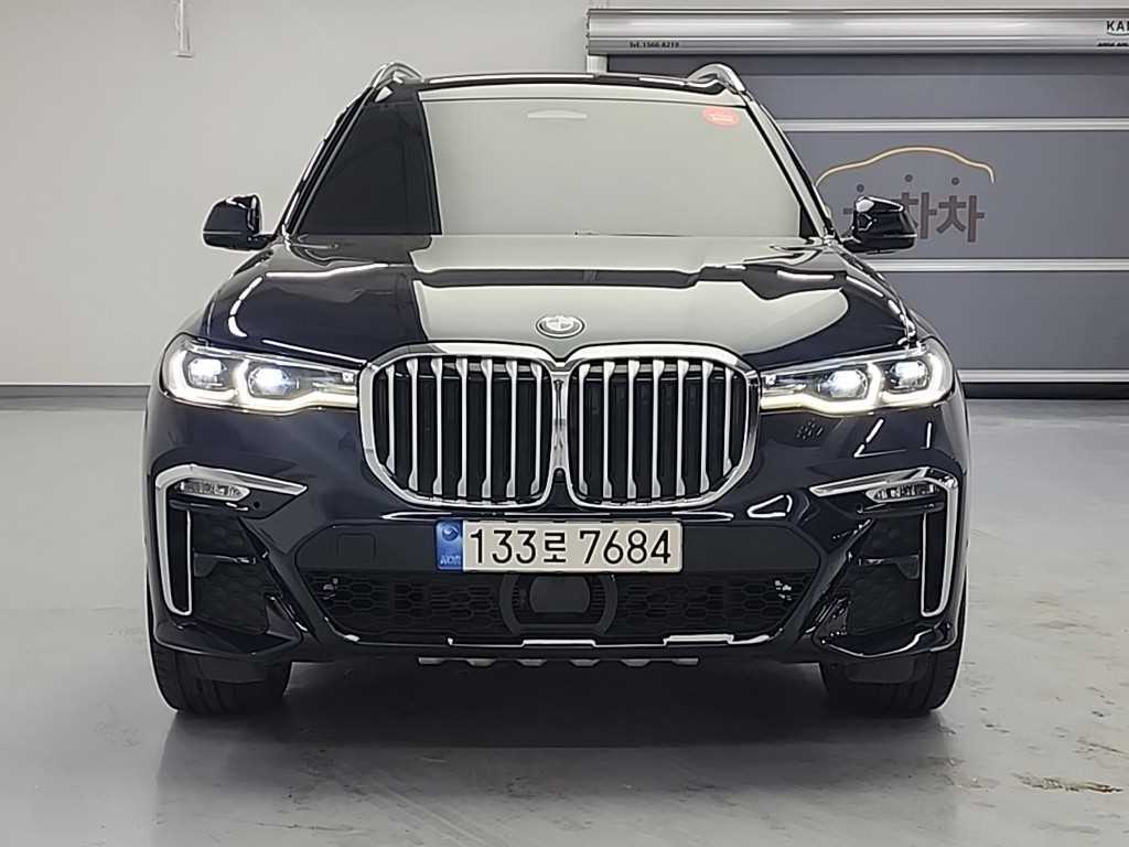 BMW X7 - Vista 9