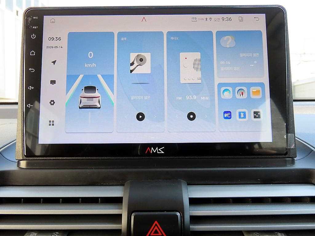 HYUNDAI Casper 2024 - Importación desde Corea - HF Imports Iquique - Foto 14