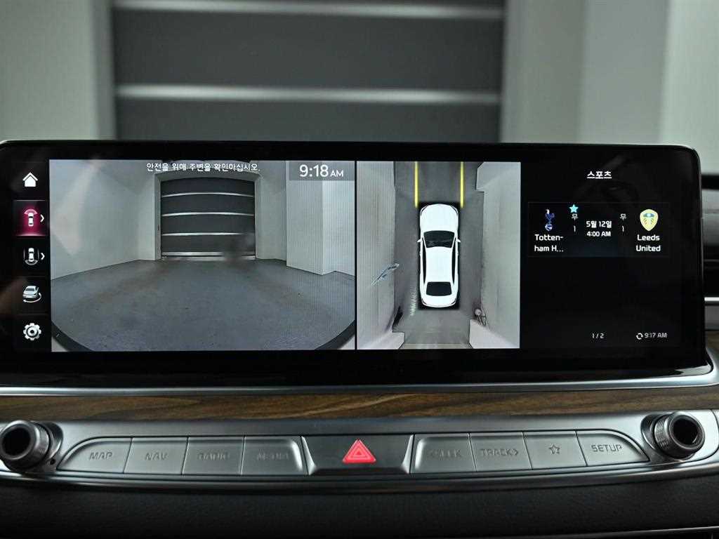 KIA K9 - Vista 9