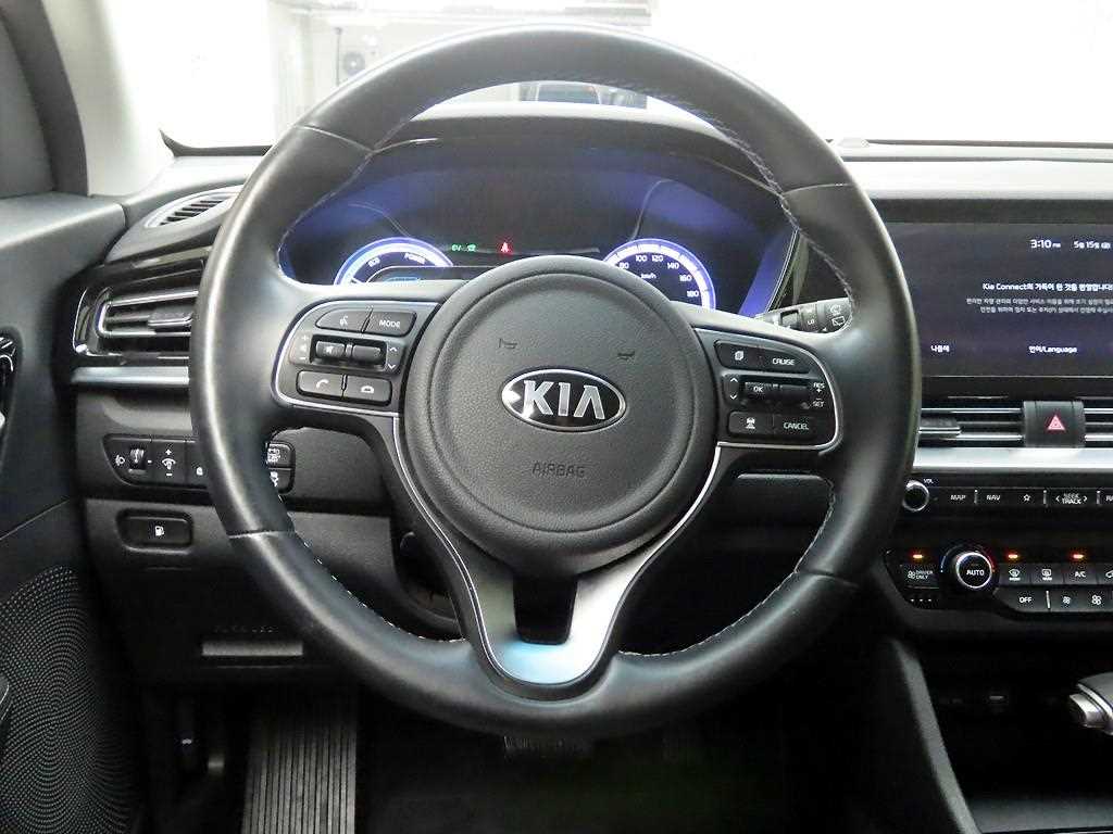 KIA Niro - Vista 7