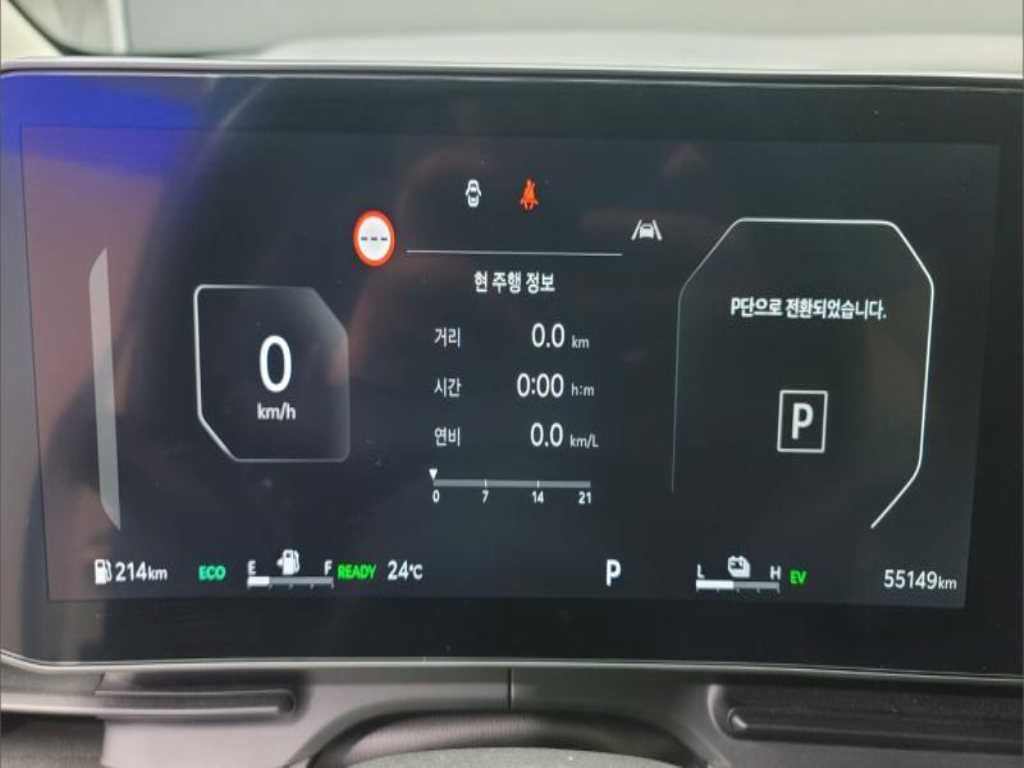 KIA Carnival 2025 - Importación desde Corea - HF Imports Iquique - Foto 16