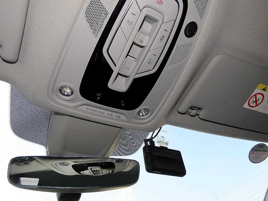 Audi Q5 - Vista 12