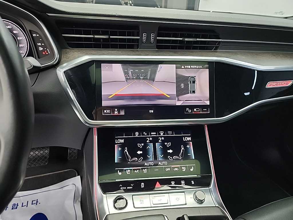 Audi A6 - Vista 10