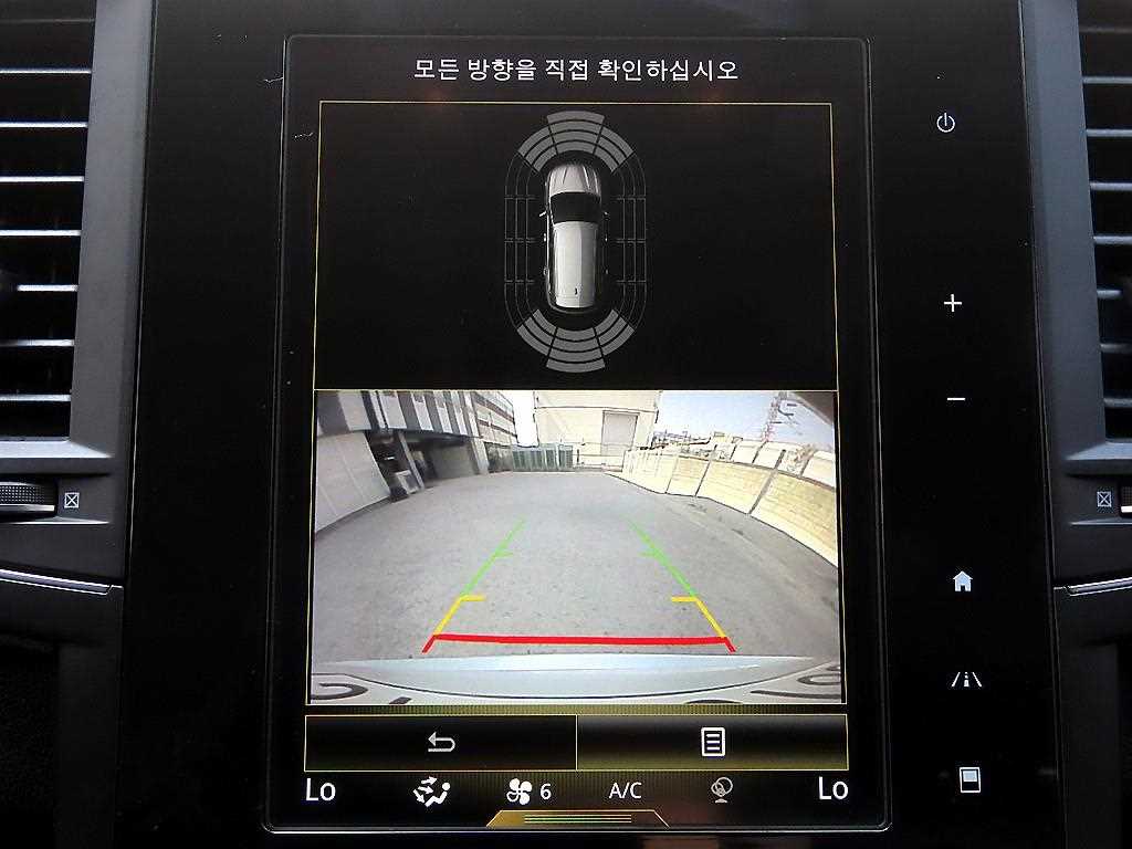 SAMSUNG QM6 2023 - Importación desde Corea - HF Imports Iquique - Foto 15