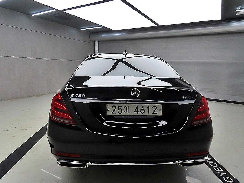 Mercedes Benz S Class - Vista 3
