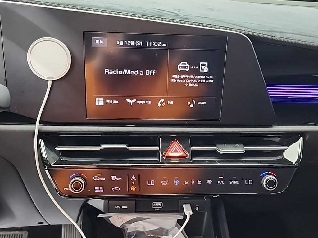 KIA Niro - Vista 10