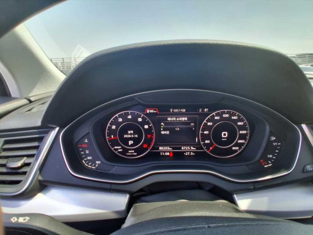 Audi Q5 2020 - Importación desde Corea - HF Imports Iquique - Foto 19