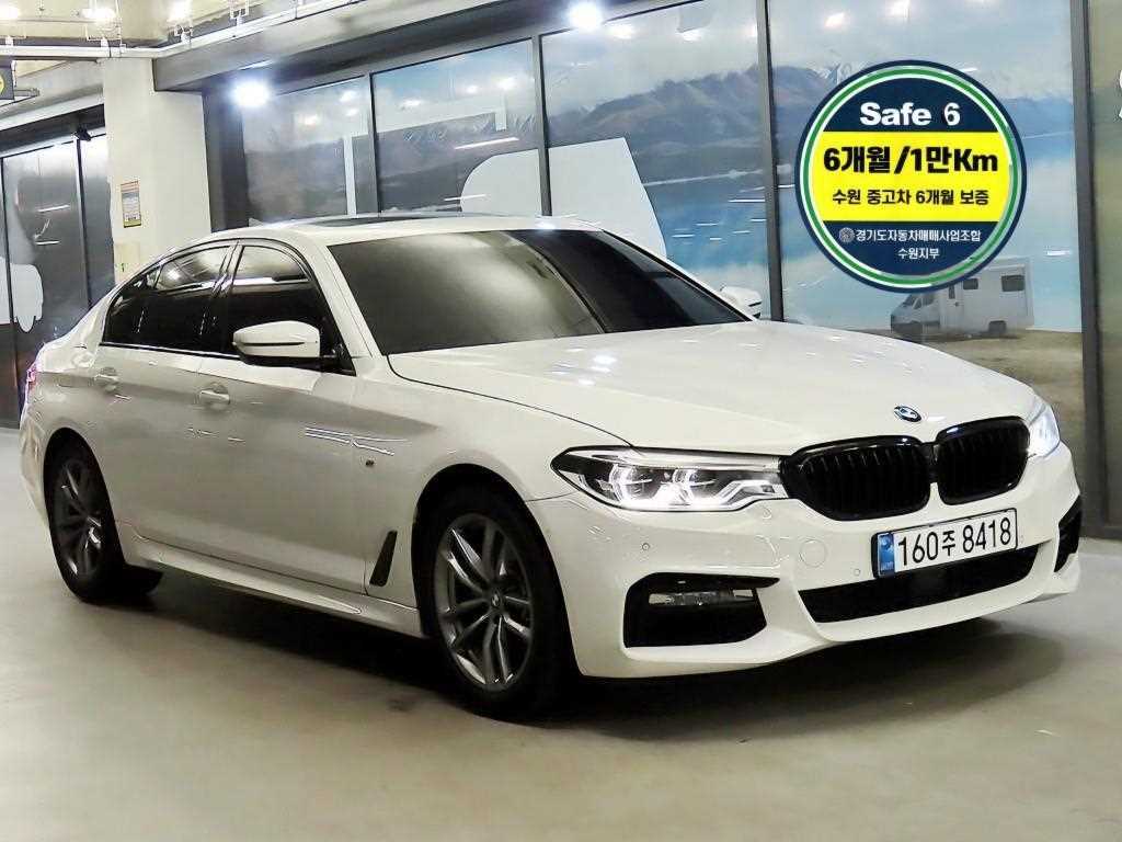 BMW 5 Series 2020 Blanco - Importación desde Corea - HF Imports Iquique - Foto 1