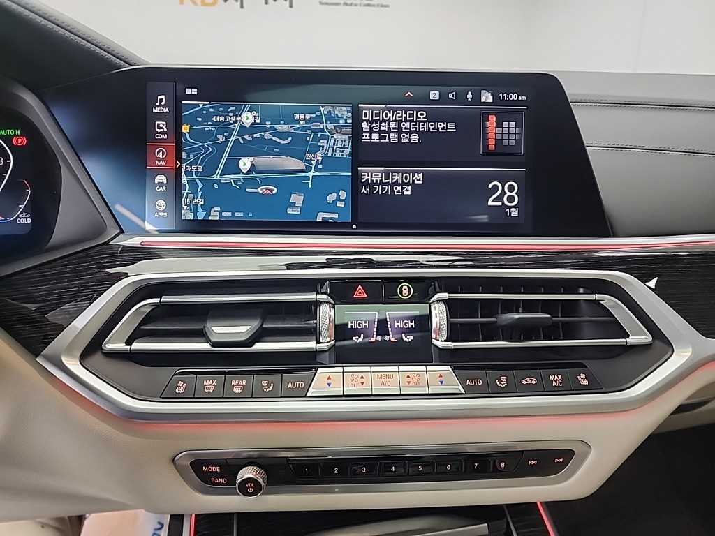 BMW X7 2021 Negro - Importación desde Corea - HF Imports Iquique - Foto 19