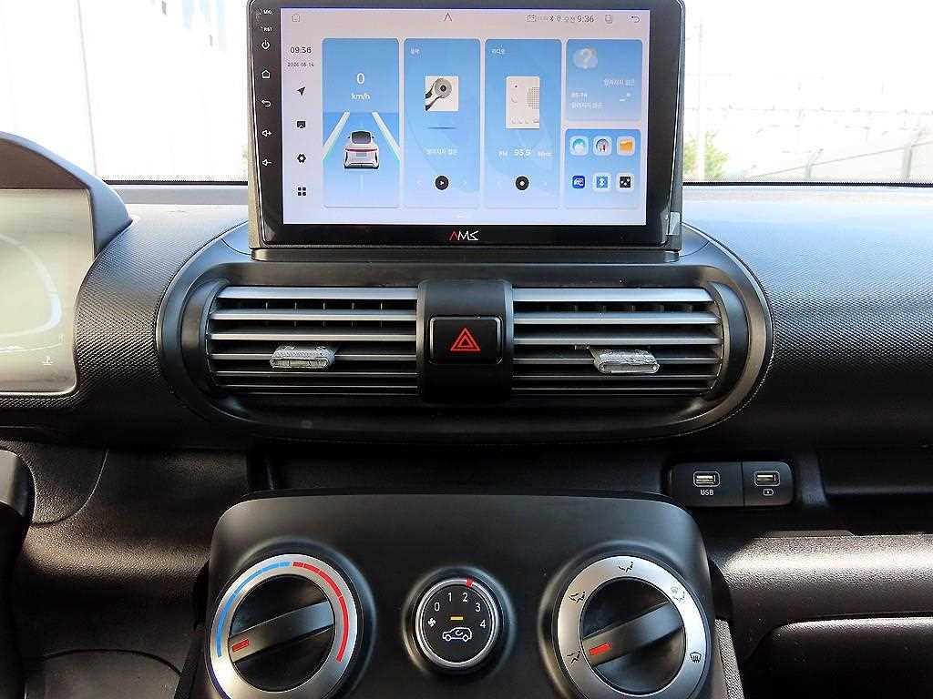 HYUNDAI Casper 2024 - Importación desde Corea - HF Imports Iquique - Foto 13