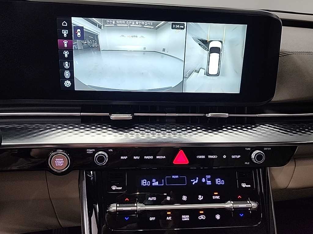 KIA Carnival - Vista 10