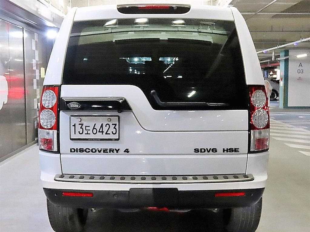 Land Rover Discovery - Vista 5