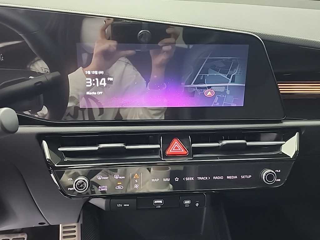 KIA Niro - Vista 10