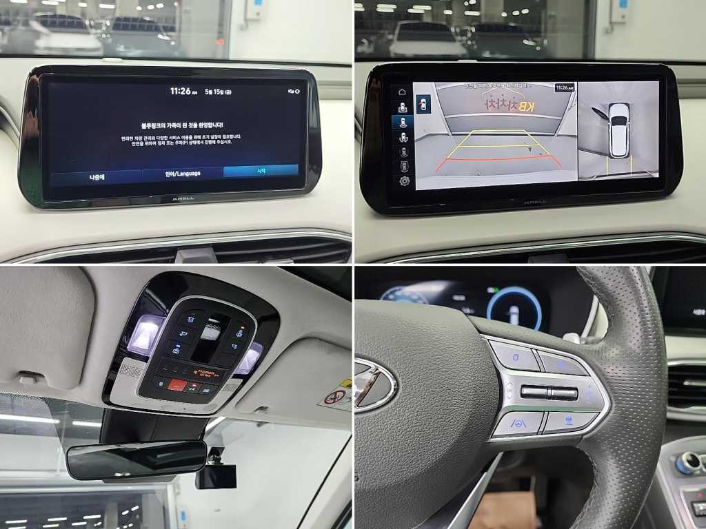 HYUNDAI Santa Fe 2022 Blanco - Importación desde Corea - HF Imports Iquique - Foto 16