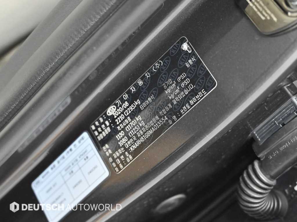 KIA Sorento 2021 Gris - Importación desde Corea - HF Imports Iquique - Foto 20