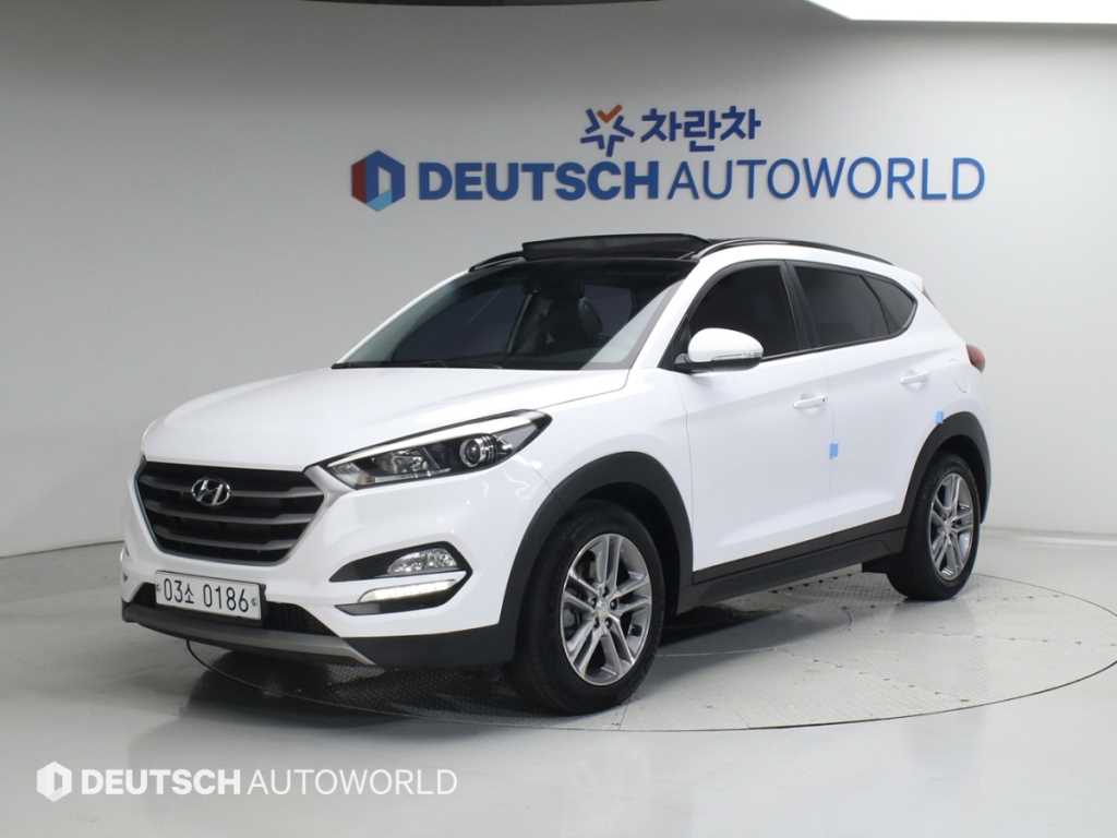 HYUNDAI Tucson 2017 Blanco - Importación desde Corea - HF Imports Iquique - Foto 1