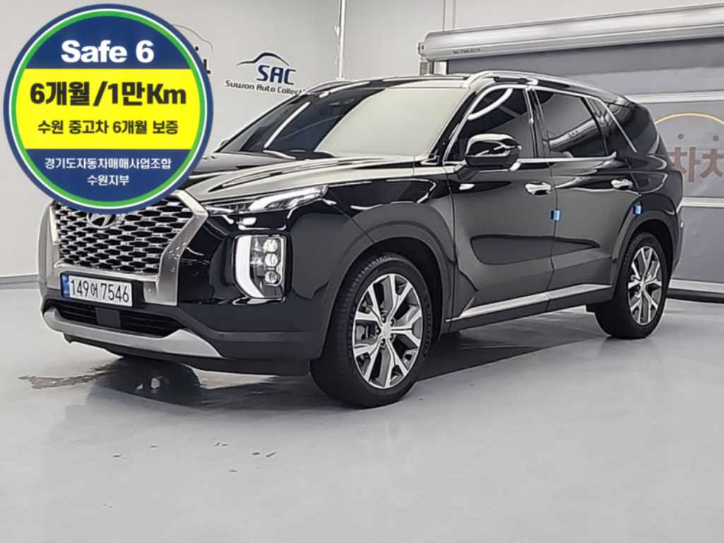 HYUNDAI Palisade 2022 Negro - Importación desde Corea - HF Imports Iquique - Foto 20