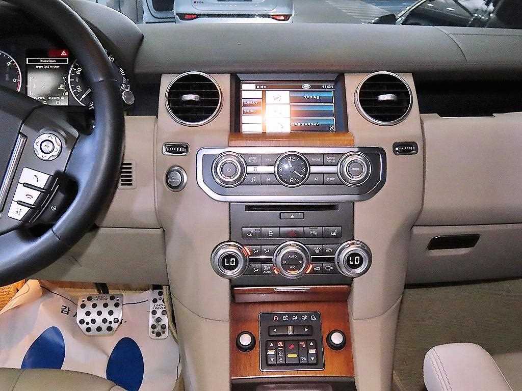 Land Rover Discovery - Vista 11