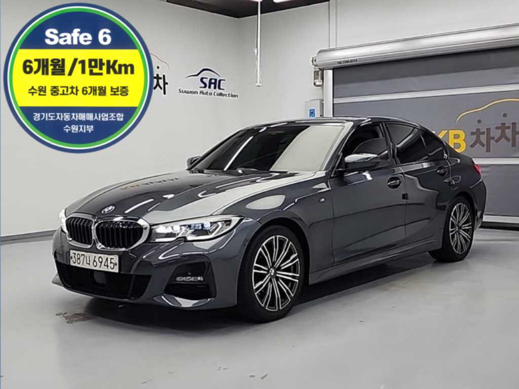 BMW 3 series 2020 Negro - Importación desde Corea - HF Imports Iquique - Foto 19