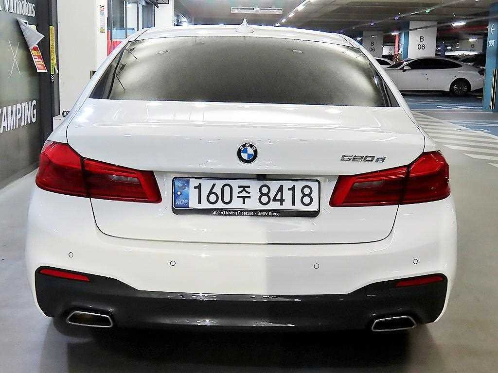 BMW 5 Series - Vista 5